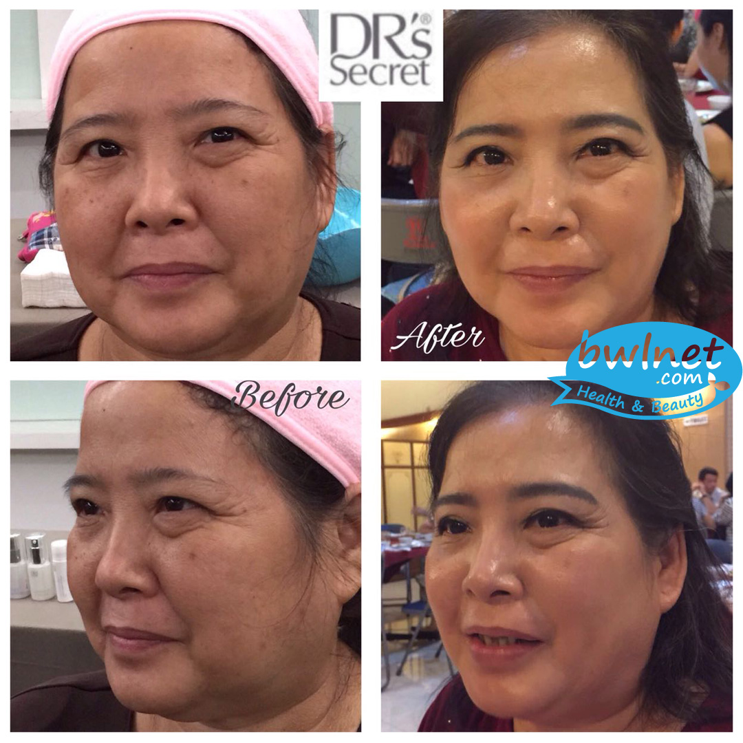 bwlnet-testimoni-agnes2 bwLnet.com